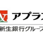 差出人:株式会社アプラス netstation@aplus.co.jp　「ひたすらアプラスを連呼する」ウザ過ぎるw